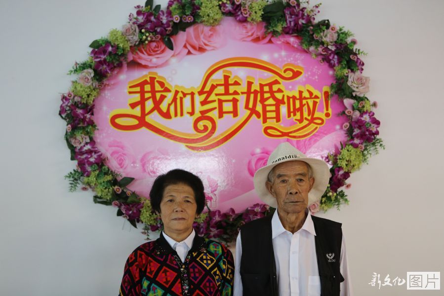 長(zhǎng)春78歲老人初婚 配偶系鄰居介紹