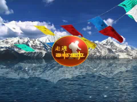 碧沽天池01