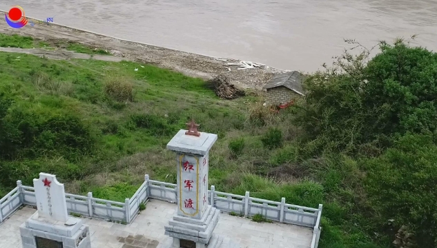 壯麗70年·奮斗新時(shí)代--迪慶日報(bào)社記者再走長征路