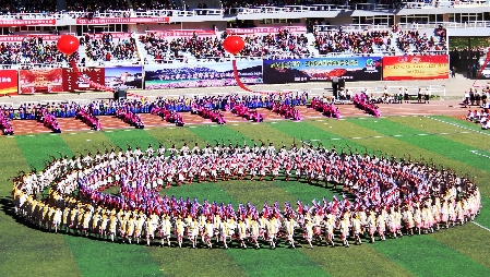 開幕式——運動員入場