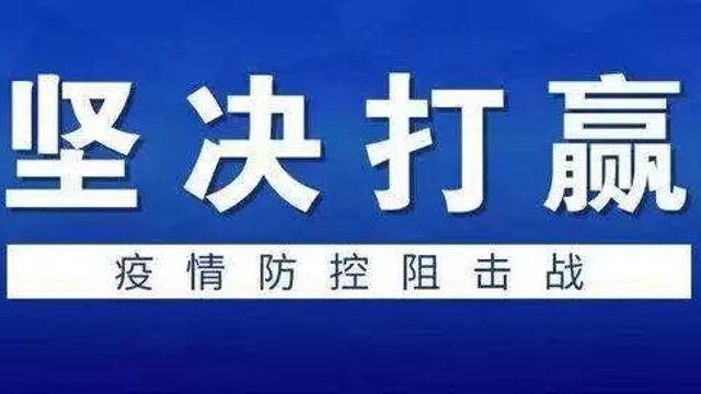 維西戰(zhàn)役公益宣傳片