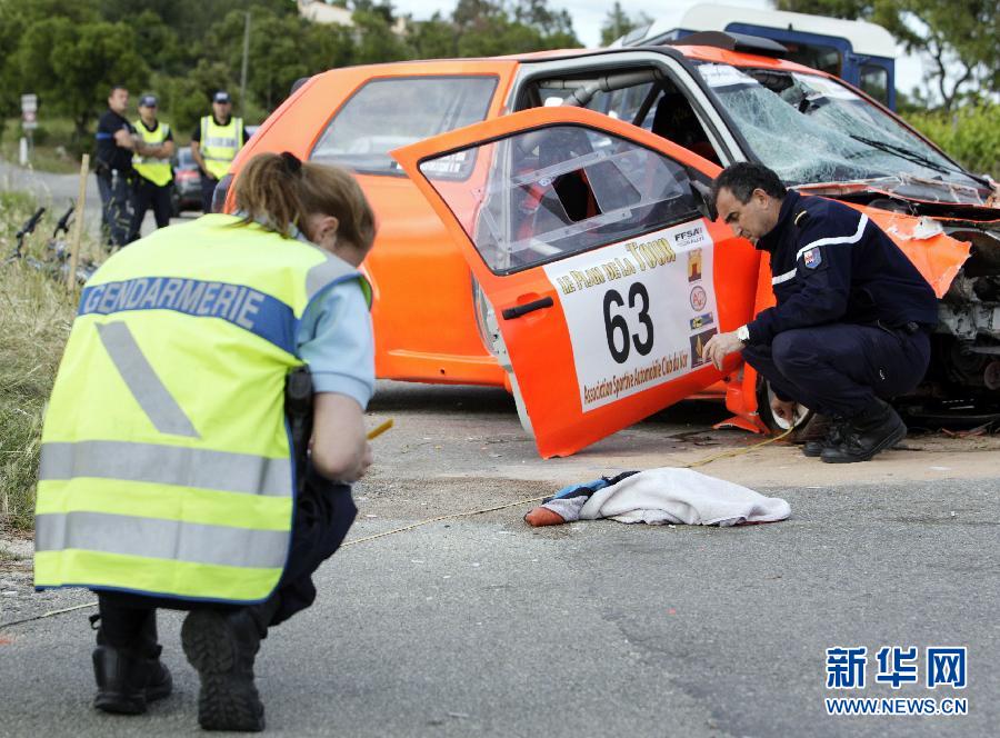 （體育）（3）汽車(chē)——法國(guó)拉力賽發(fā)生慘劇 賽車(chē)沖入人群二死十七傷