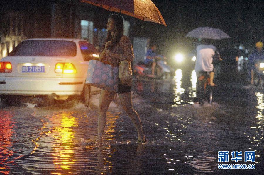 #（生態(tài)）（1）熱帶低壓給海南帶來強降雨