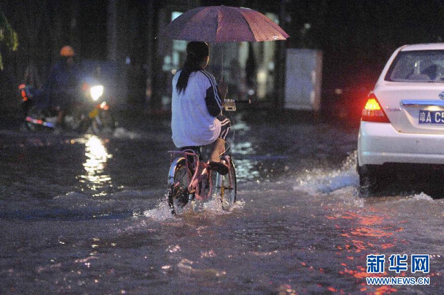 #（生態(tài)）（2）熱帶低壓給海南帶來強(qiáng)降雨