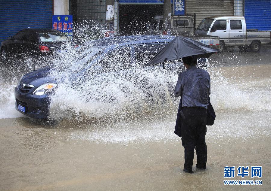 #（生態(tài)）（2）浙江入梅普降大雨