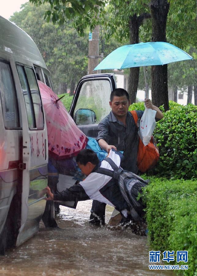 #（生態(tài)）（1）浙江入梅普降大雨