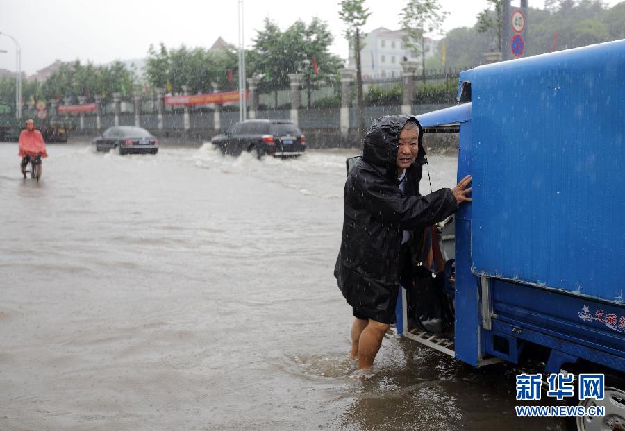 #（生態(tài)）（5）浙江入梅普降大雨