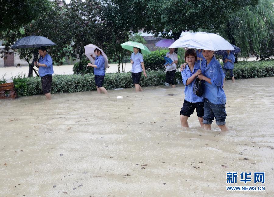 #（生態(tài)）（6）浙江入梅普降大雨