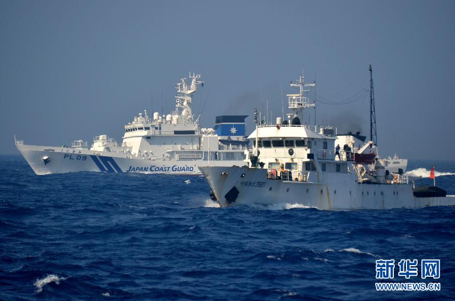 （XHDW·圖文互動）（1）中國漁政船編隊在釣魚島附近海域排除日方船只干擾并嚴正交涉