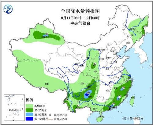 “蘇迪羅”影響趨于結(jié)束云貴等地有局地性強(qiáng)降水