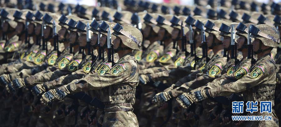 （九三閱兵）紀(jì)念抗戰(zhàn)勝利70周年大會在京舉行