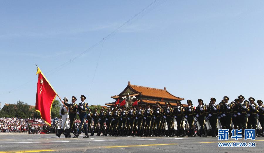 （九三閱兵）紀(jì)念抗戰(zhàn)勝利70周年大會在京舉行