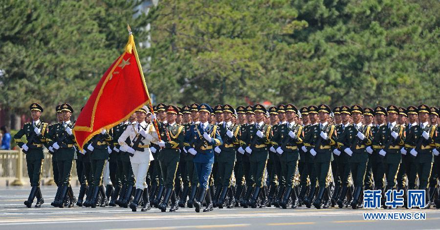 （九三閱兵·XHDW）紀(jì)念抗戰(zhàn)勝利70周年大會(huì)在京舉行