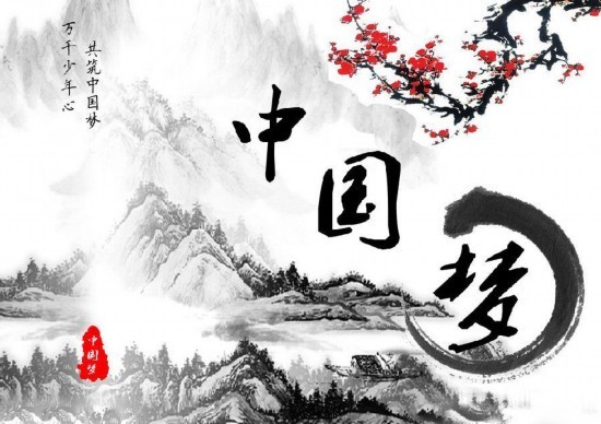 這三年，習(xí)近平實(shí)踐文化強(qiáng)國的三個(gè)思路