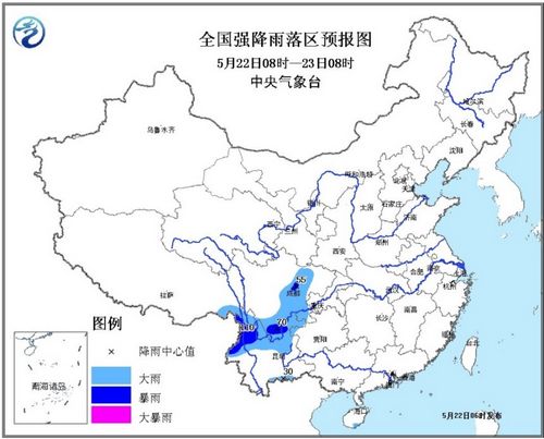 西南地區(qū)有較強降雨北方部分地區(qū)有中到到大雨