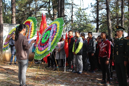 迪慶開展清明節(jié)祭掃活動