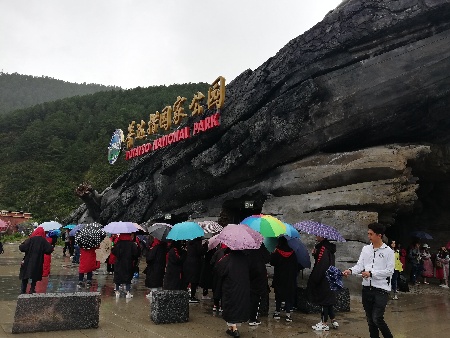 普達措國家公園積極應(yīng)對游客激增