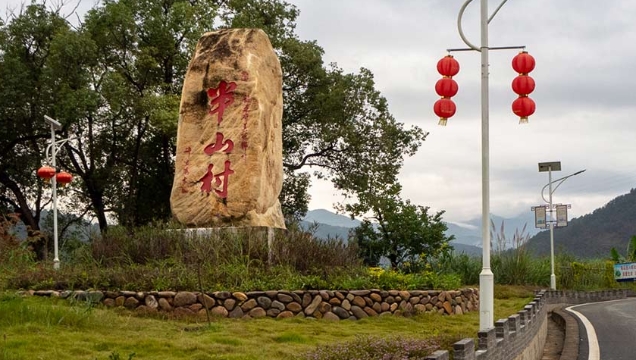 美麗鄉(xiāng)村·福建半山村：原來(lái)“垃圾坑”也能變成“明星村”