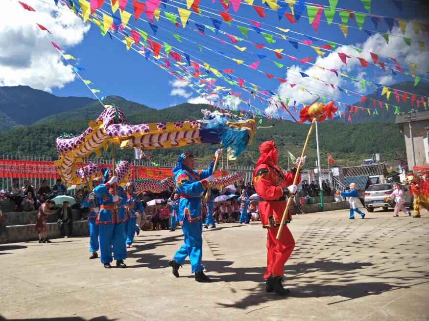 維西老年人歡度重陽節(jié)