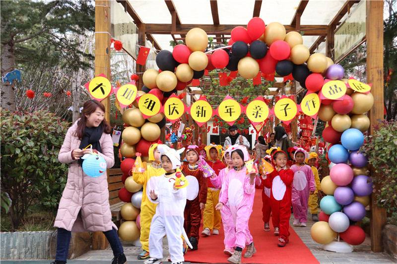 迪慶州幼兒園歡喜迎新年