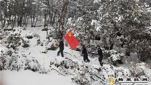 格咱森林派出所開展野生動物保護巡山管護活動