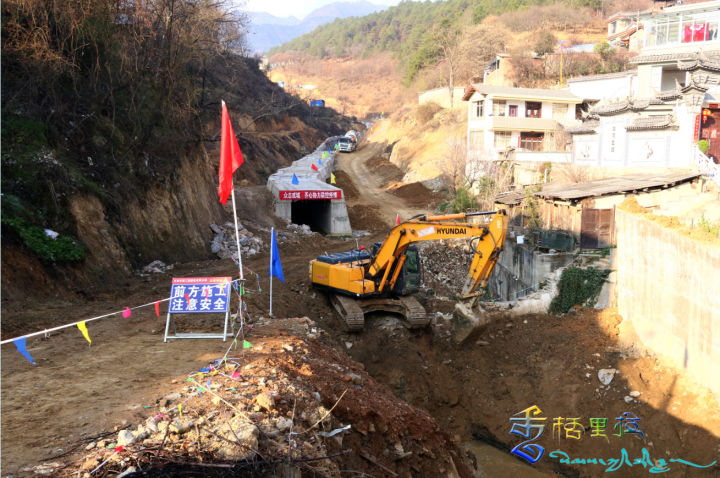 維西縣城景明路市政道路建設(shè)有序推進