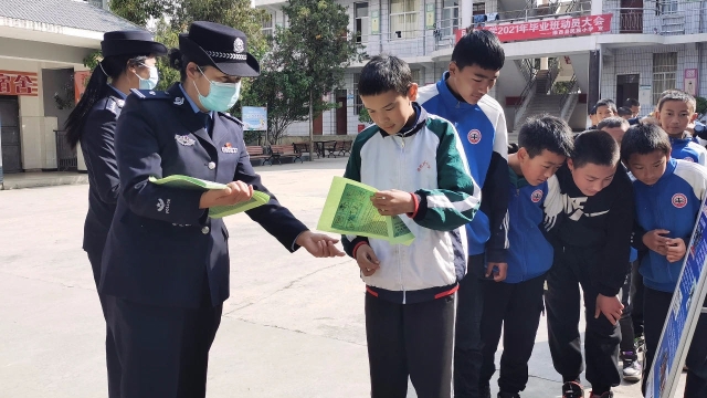 維西縣民族小學(xué)開展“反邪教宣傳教育進(jìn)校園”活動