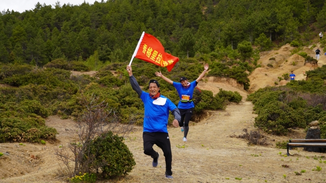 迪慶舉行第五屆香格里拉生態(tài)體育公園徒步賽