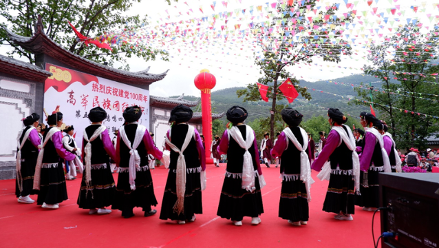 第五屆“雞鳴四縣（市）”村村聯(lián)建暨非遺文化展演活動在香格里拉市上江鄉(xiāng)木高村舉行