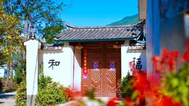 金江鎮(zhèn)鄉(xiāng)村振興展現(xiàn)新容貌