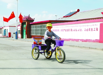 我是一滴水——生態(tài)文明建設(shè)的三幅圖景