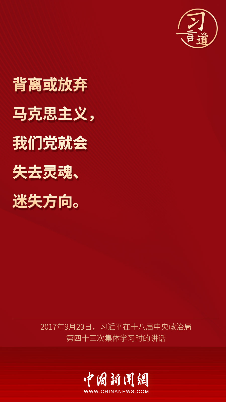 點(diǎn)擊進(jìn)入下一頁(yè)