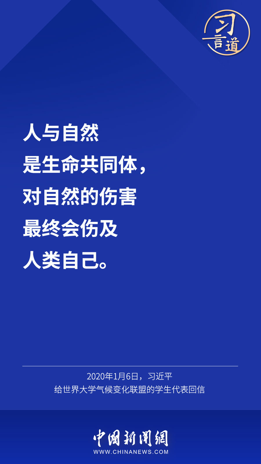 點擊進入下一頁